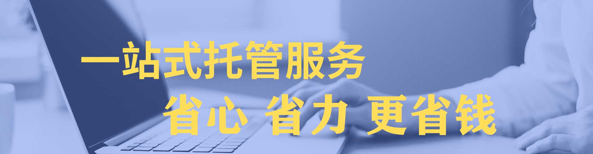 新乐微信信息流
