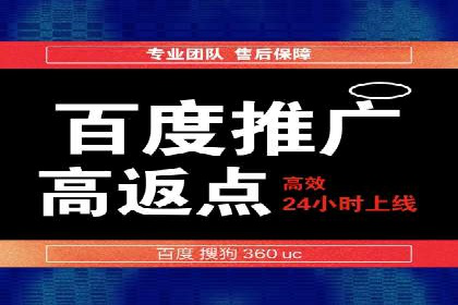 信息流广告的奥秘：从创意到执行的完整流程解析