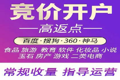 逆袭营销：信息流广告制作技巧揭秘